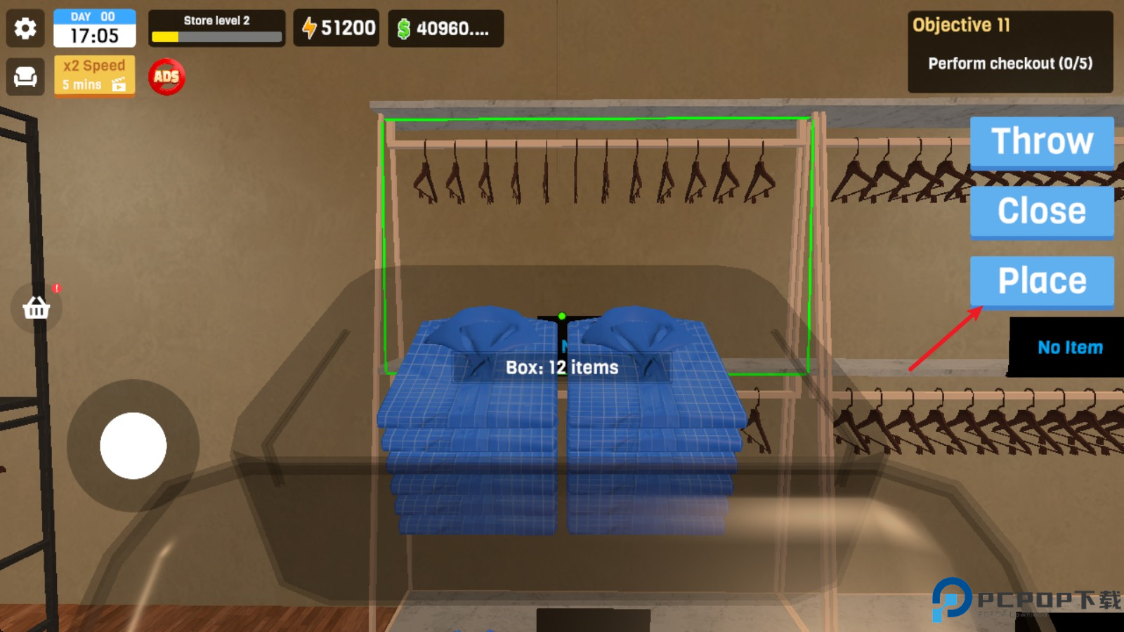 服装店模拟器3d版