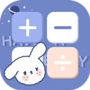 萌趣计算器最新版
