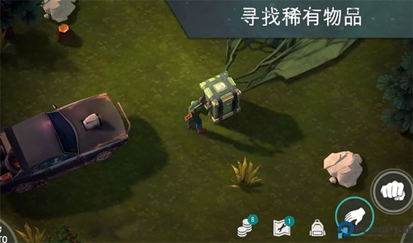 地球末日生存中文版免费下载