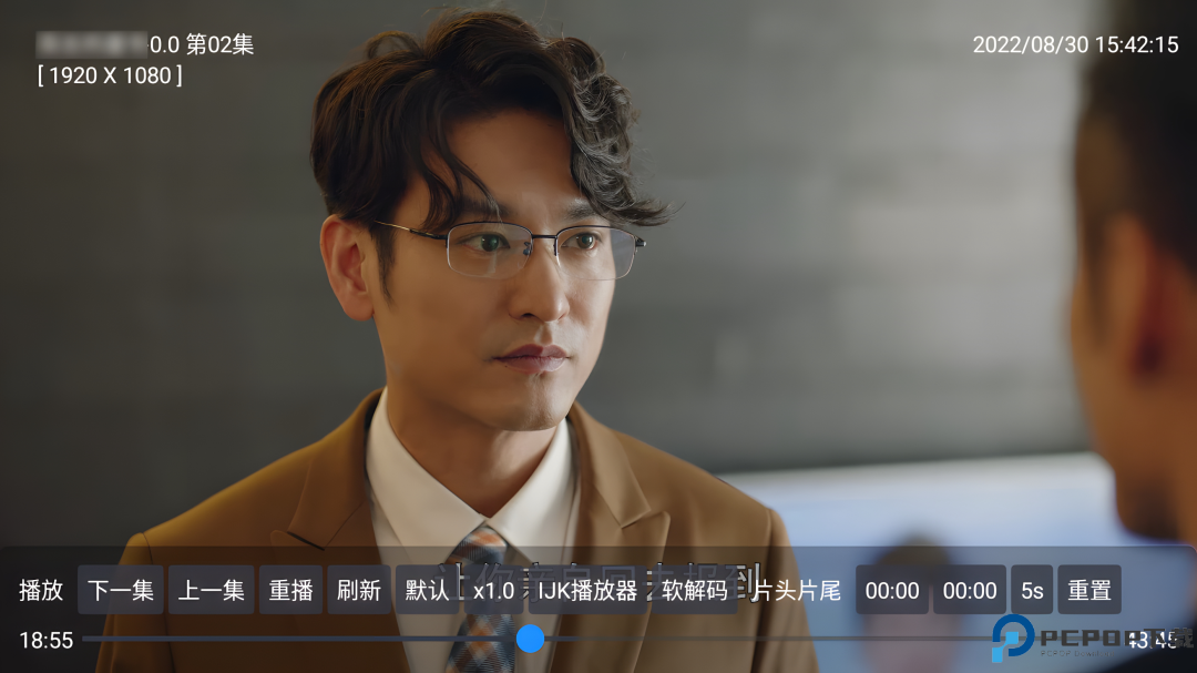 喵影视tv版电视盒子最新版