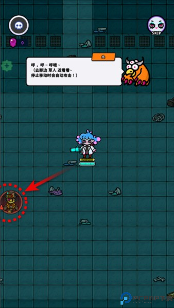 异变生存战图片2