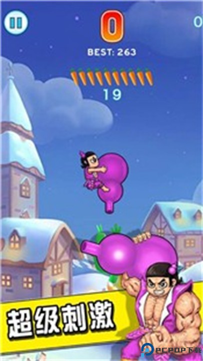 疯狂兔子人双人联机版免费下载