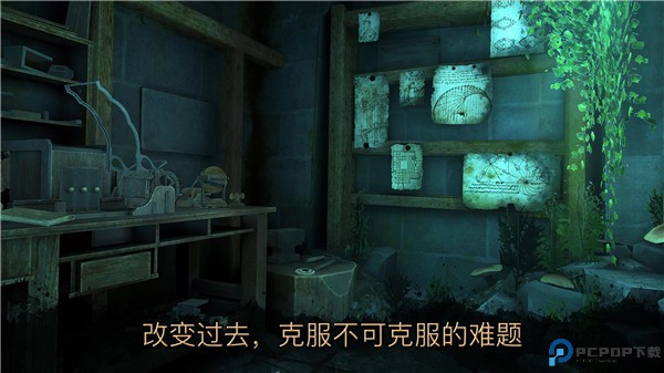 达芬奇密室3手游最新版