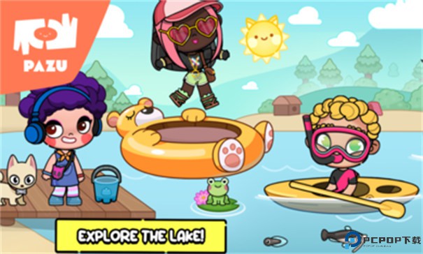 阿凡达世界手游最新版