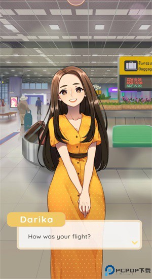 爱情在哪里免费下载