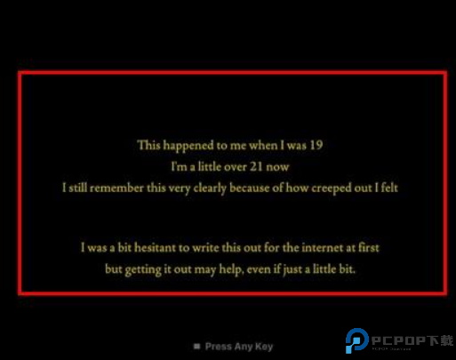 深不可测的恐惧手机版