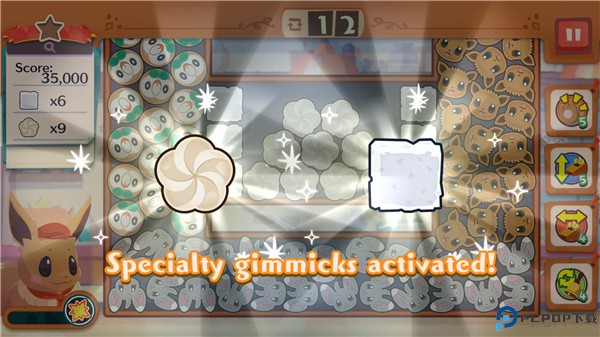 宝可梦咖啡厅模拟器免费下载