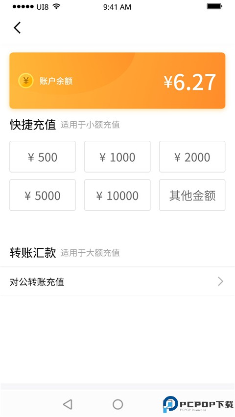 紫鸟浏览器手机版最新版