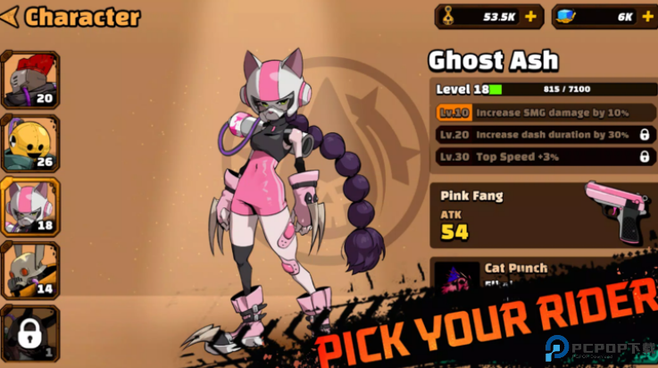 石油猎人手游免费下载