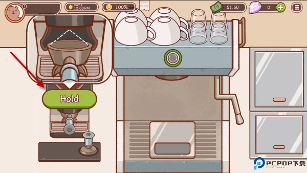 可口的咖啡美味的咖啡