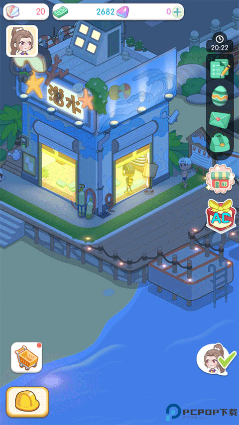 岛村建设者手机免费下载