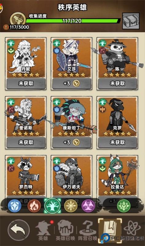 末日指挥官手游