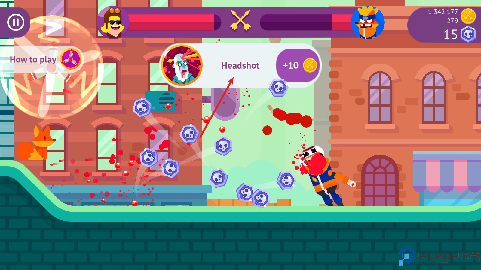 冷血射手重制版