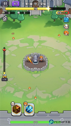 渣渣英雄安卓版免费下载