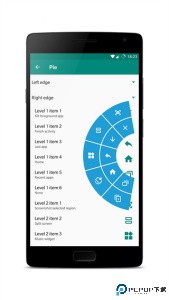 Xposed edge最新版