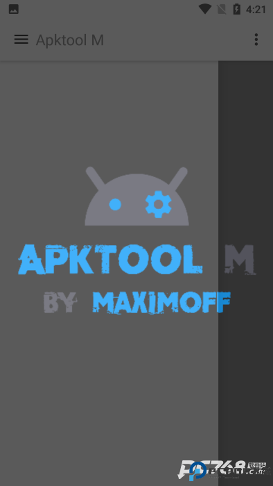 ApktoolM手机版