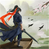 这就是江湖手游免费下载