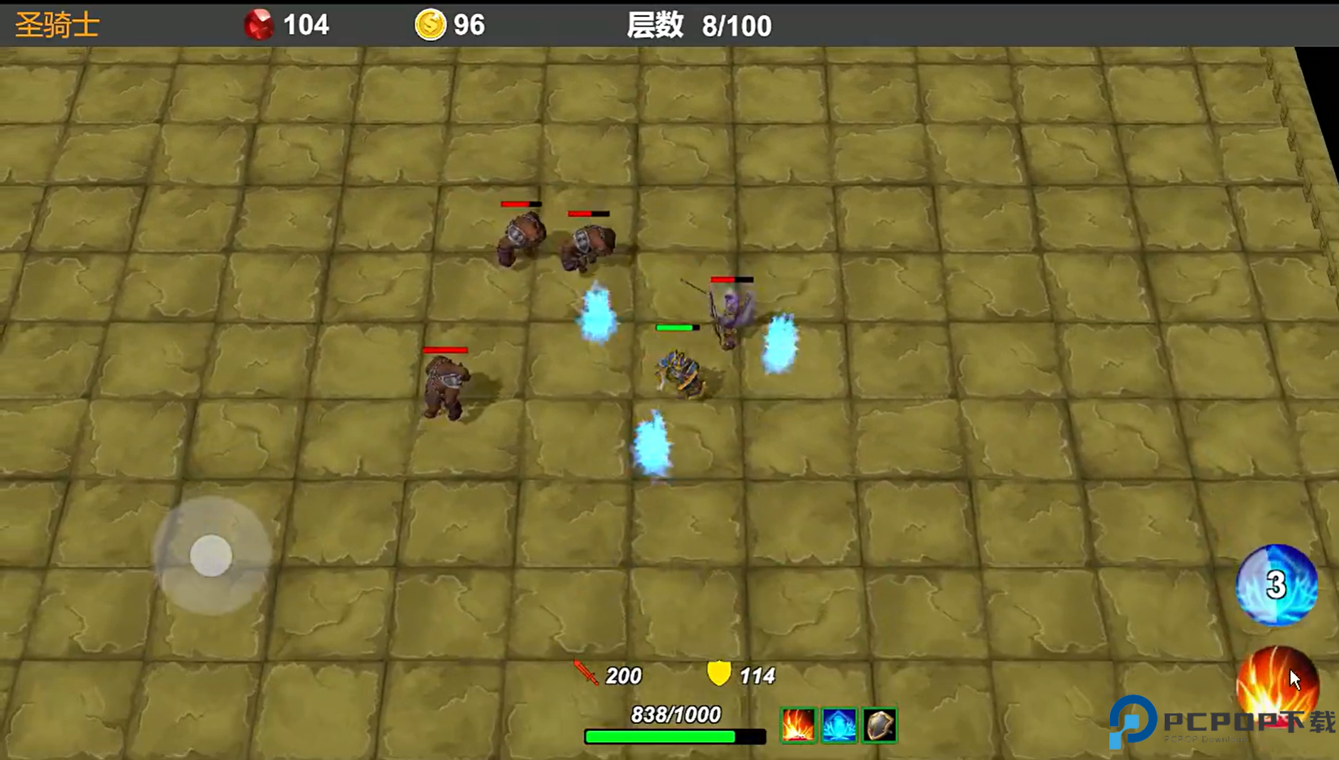 驱魔战记2幽魂魔塔测试版