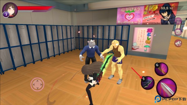 动漫学校模拟器3