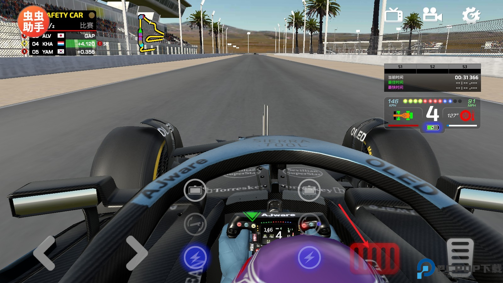 F1方程式赛车汉化版