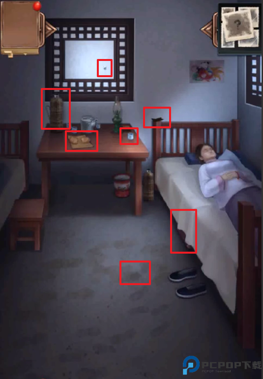 隐秘的原罪4手机版