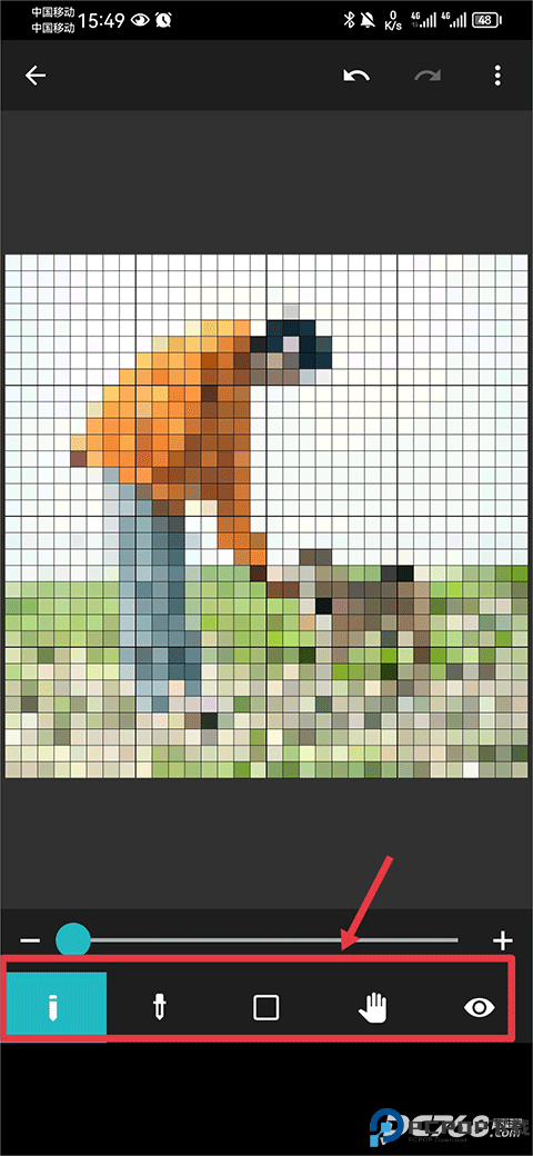 八位元画家