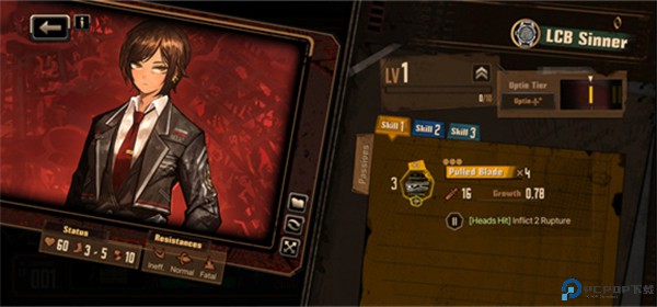 边狱巴士公司汉化版