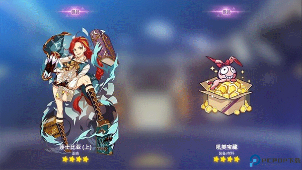 崩坏3抽卡模拟器安卓版免费下载