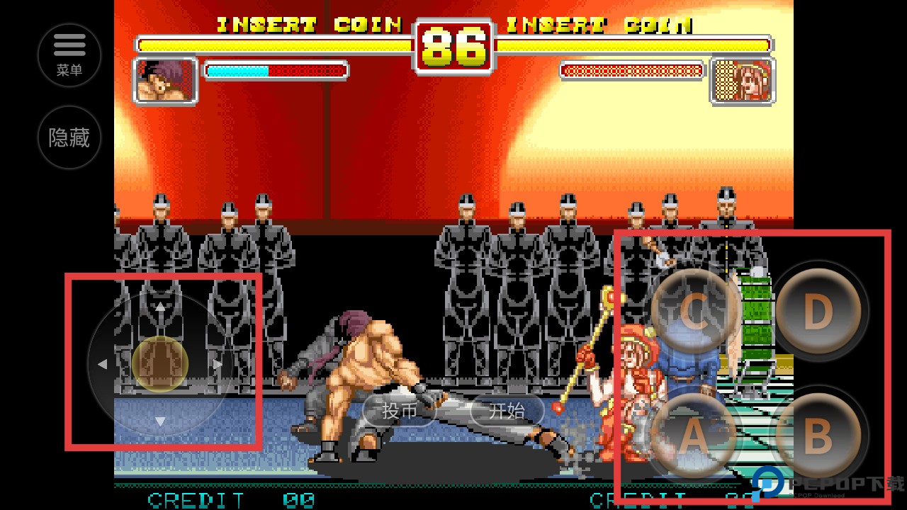 豪血寺一族手机版