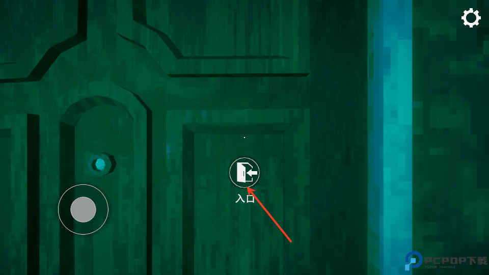 寻找伪人正式版