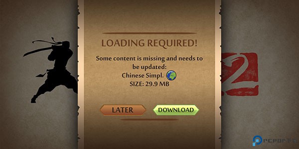 暗影格斗2图片8