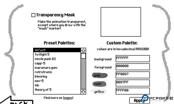 Wigglypaint最新版