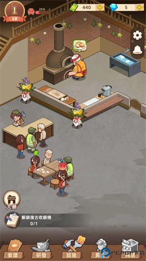 我的面包房物语手游中文版免费下载