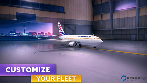 机场模拟器头等舱汉化版免费下载