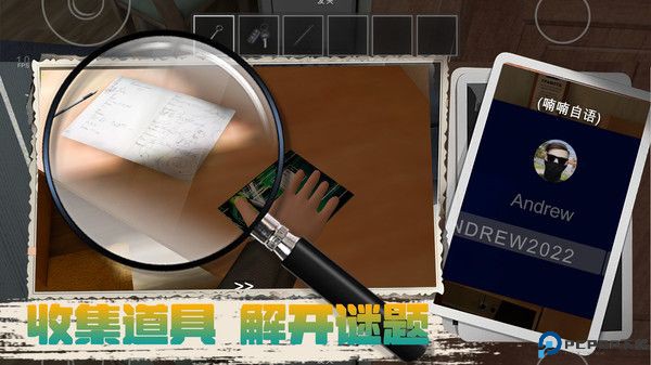 凭本事摆烂安卓手游免费下载