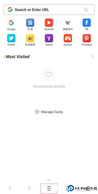 uc浏览器国际版