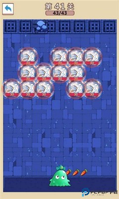 史莱姆出击免费下载