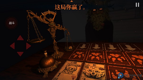 邪恶冥刻解谜手游最新版