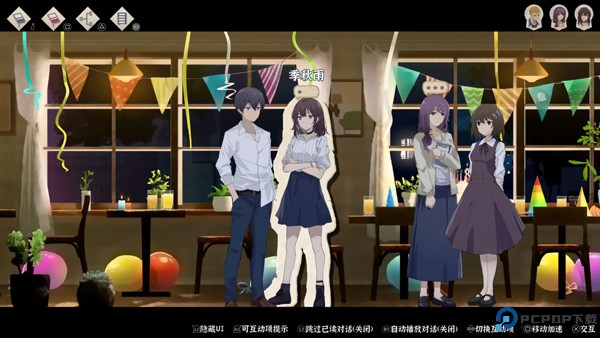 薄暮夏梦手游免费下载