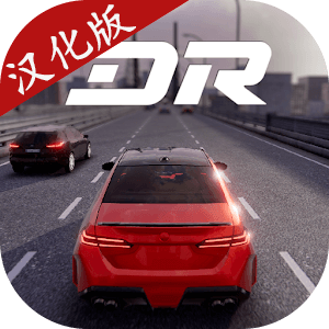 梦想之路多人游戏汉化版免费下载