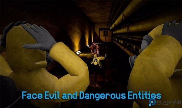 后室公司联机版免费下载