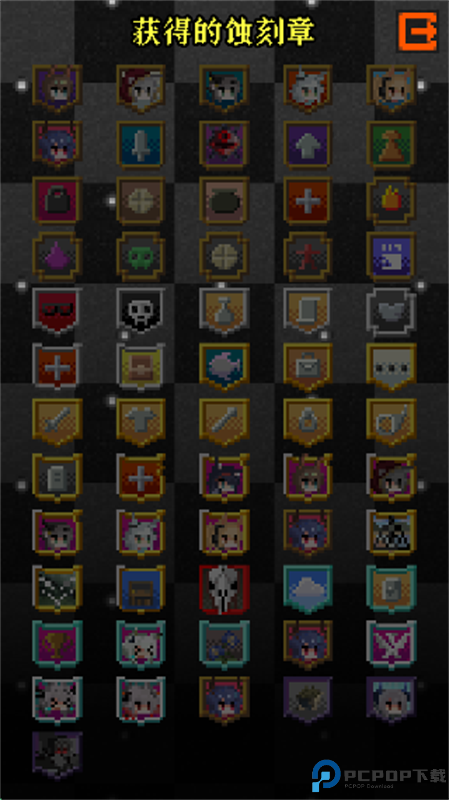 明日方舟地牢注解版手游最新版