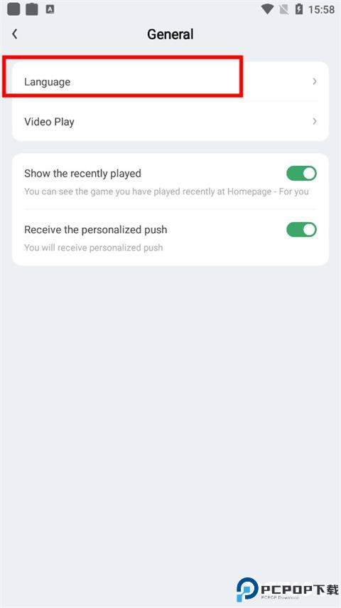 Gamekipo游戏盒子