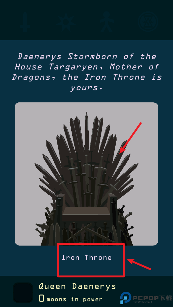 王权权力的游戏安卓中文版