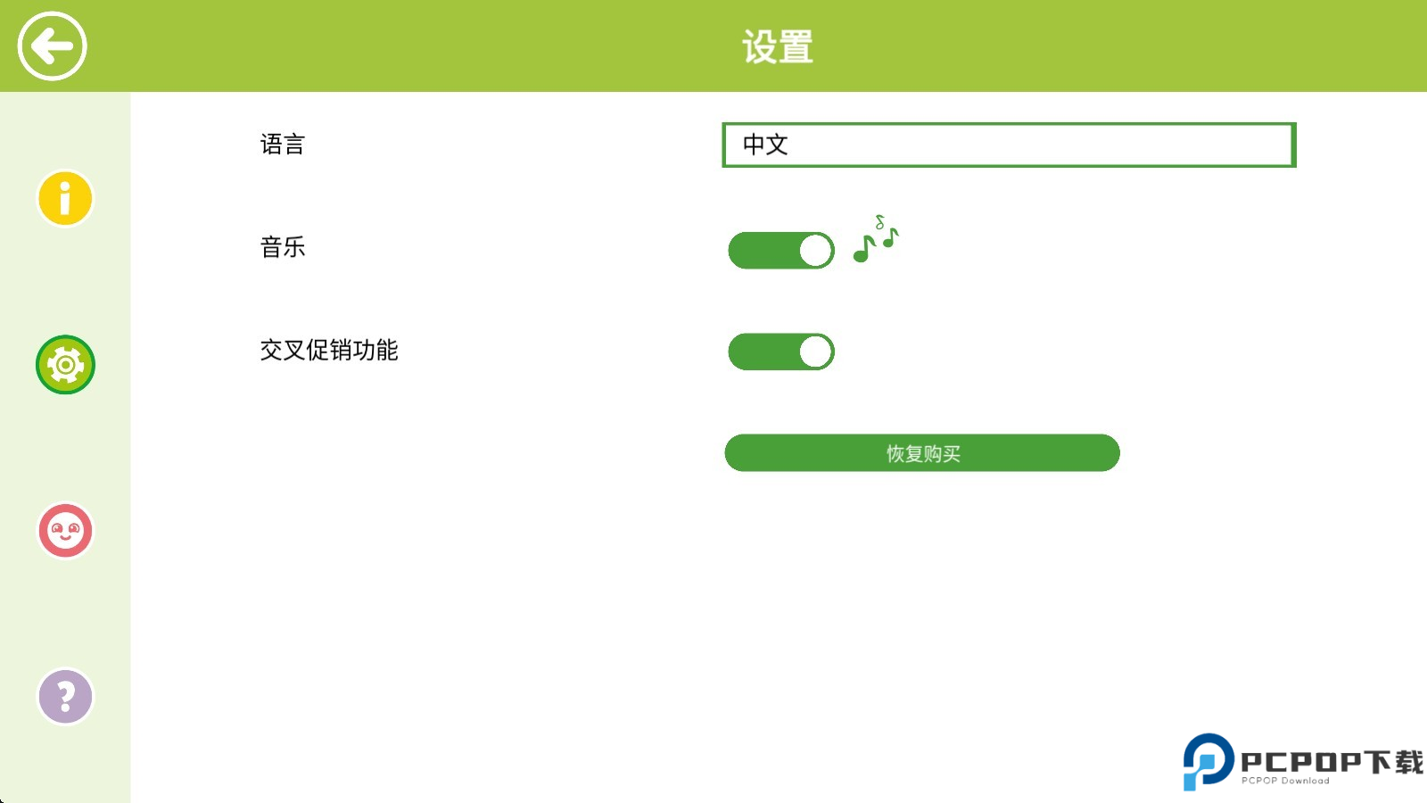 乐高漫威复仇者联盟