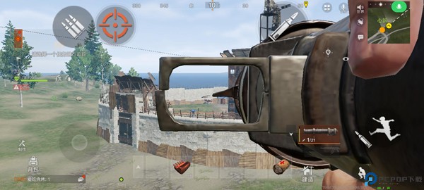 失控进化国际服截图6