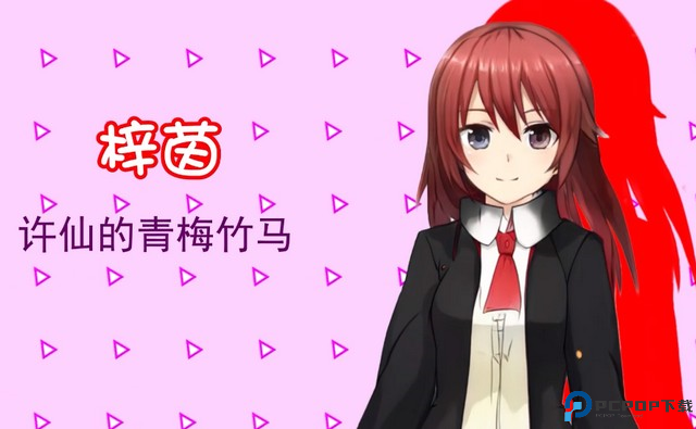 白蛇传美女蛇娘爱上我手游