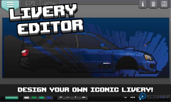 像素赛车手汉化版