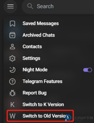 Telegram中文版安装包