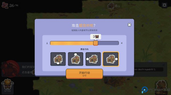 蚁群模拟器2中文版